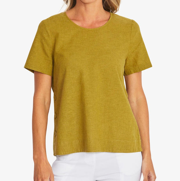 KASBAH TOP - KIWI
